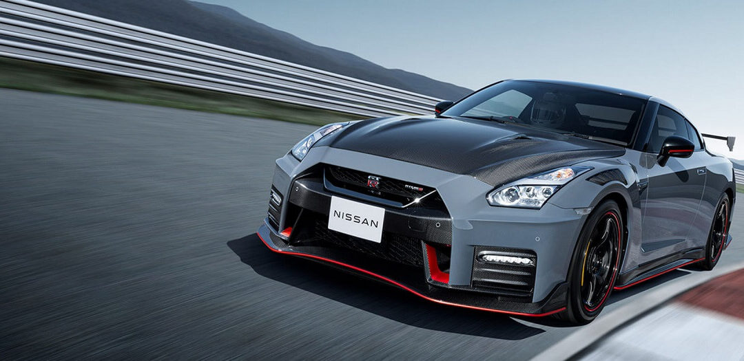 2022 წლის Nissan GT-R Nismo-ს ყველა მოდელი უკვე გაიყიდა